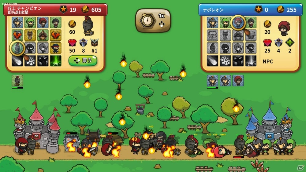 一瞬の判断で戦況が変わるリトル・ウォーゲーム「リトル ナイト ウォーズ」がSwitch向けに配信開始！の画像5
