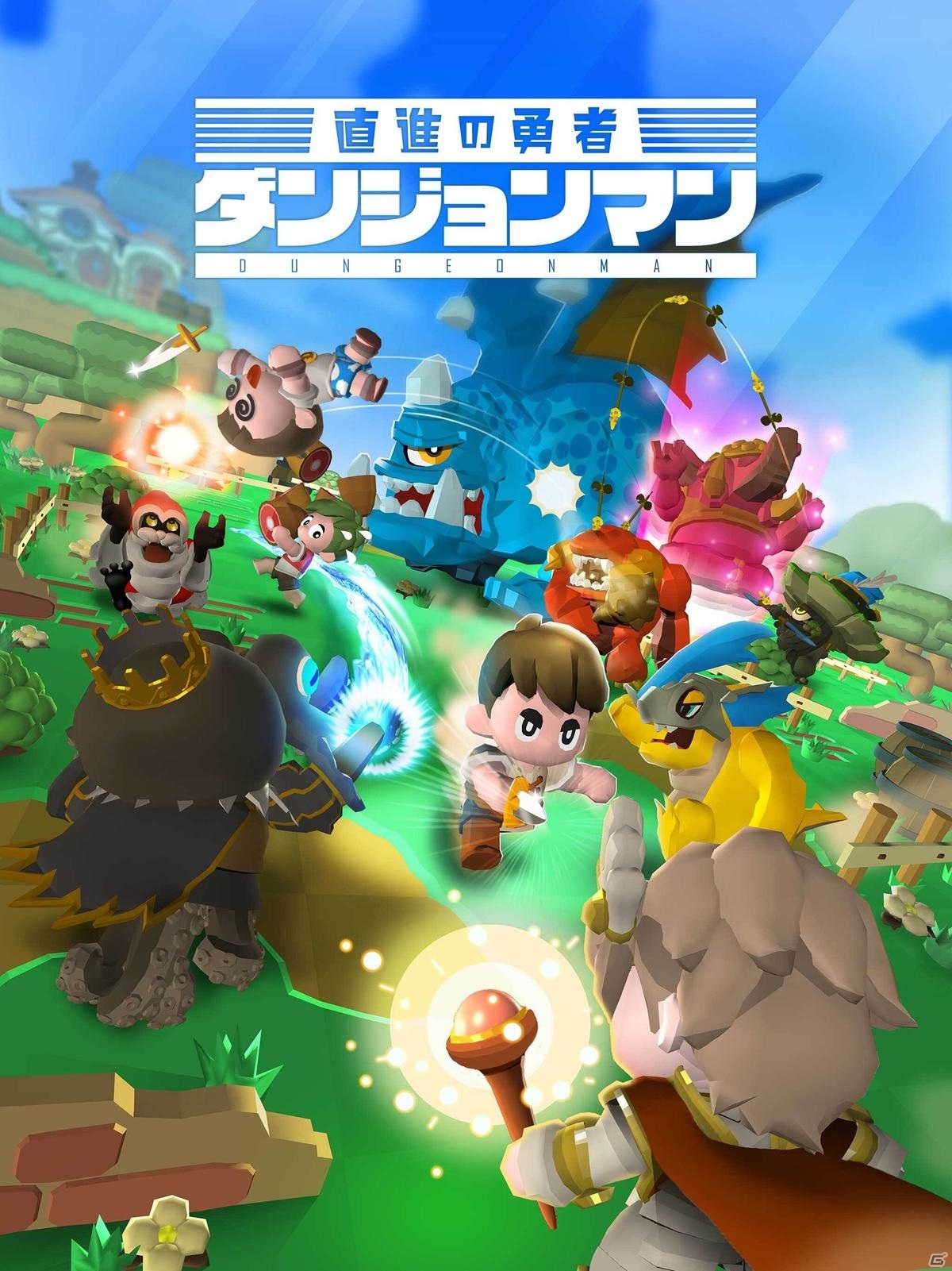 「ダンジョンマン」はオインクゲームズからiOS向けに4月27日リリースへの画像1