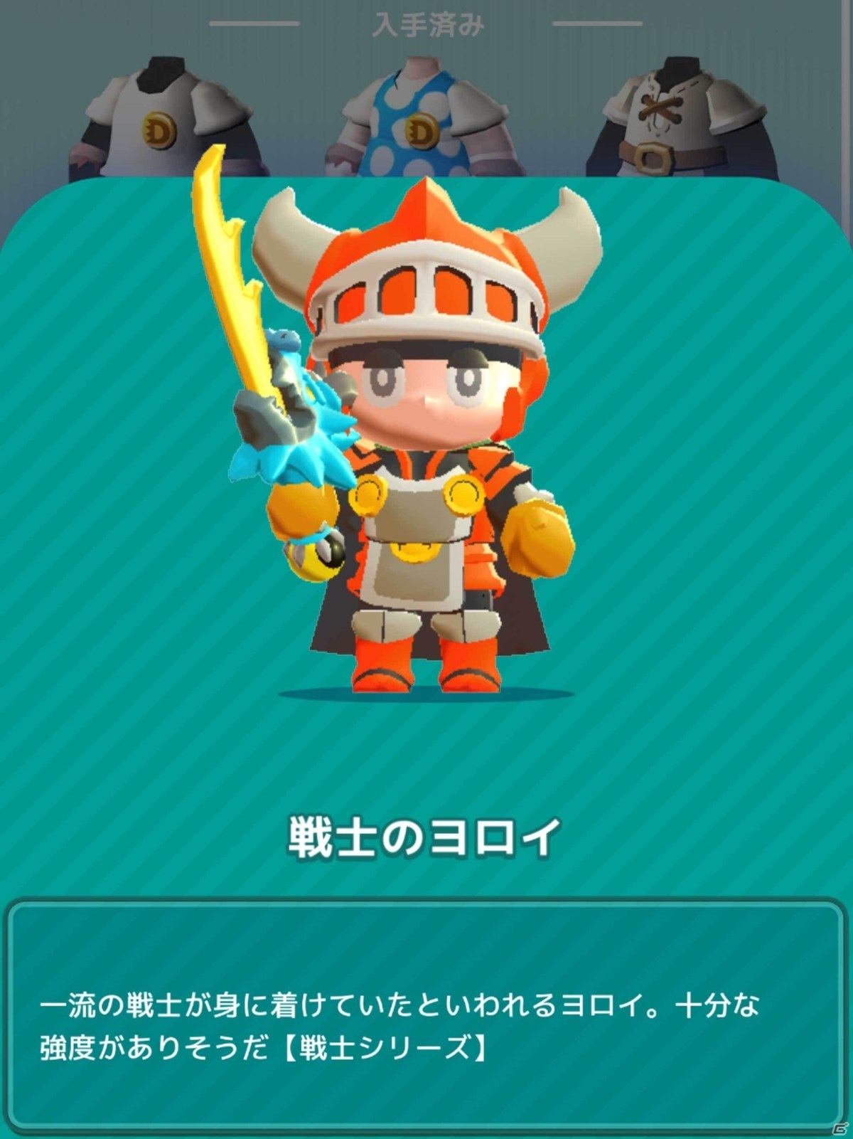 「ダンジョンマン」はオインクゲームズからiOS向けに4月27日リリースへの画像7