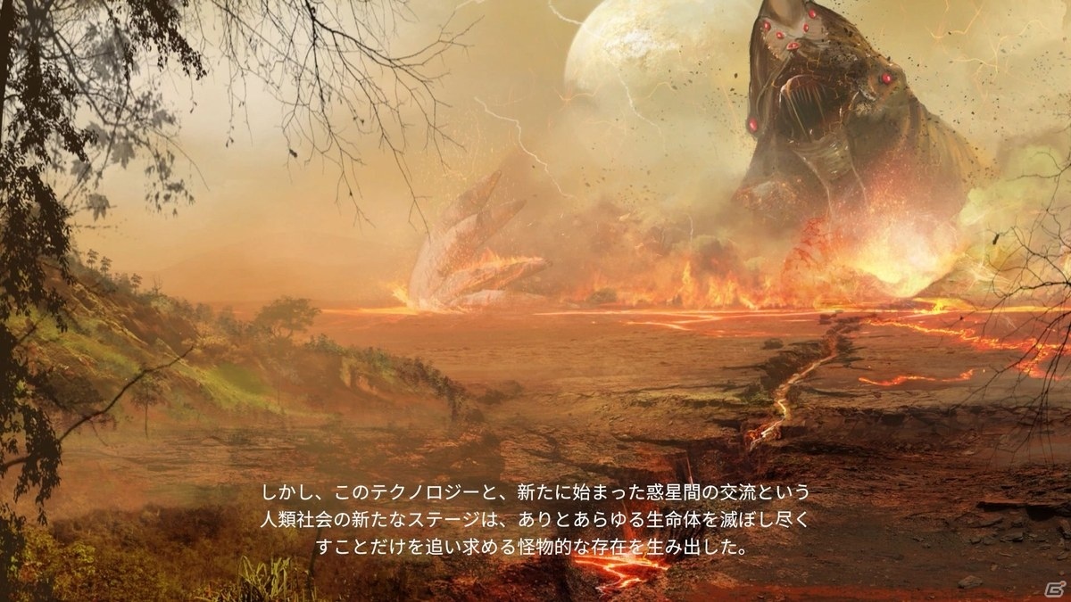 激烈弾幕シューティング「Mars: Chaos Menace」がPS4/Switchで4月30日にリリースの画像7