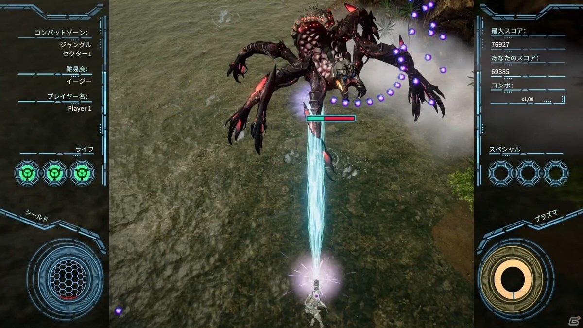激烈弾幕シューティング「Mars: Chaos Menace」がPS4/Switchで4月30日にリリースの画像8