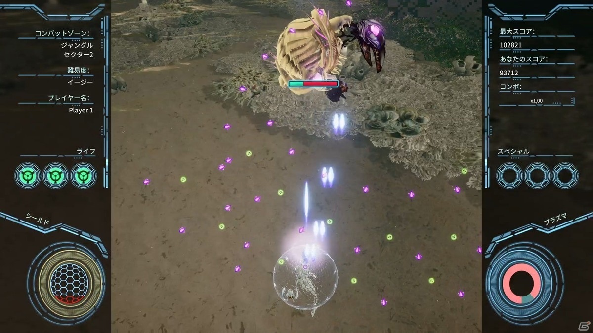激烈弾幕シューティング「Mars: Chaos Menace」がPS4/Switchで4月30日にリリースの画像9