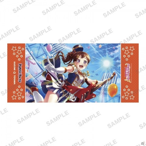 「バンドリ！ ガールズバンドパーティ！」より超特大の約2mタオル「グラフィックGrandタオル2000」が完全受注生産で登場！の画像3