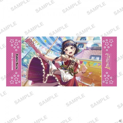 「バンドリ！ ガールズバンドパーティ！」より超特大の約2mタオル「グラフィックGrandタオル2000」が完全受注生産で登場！の画像5