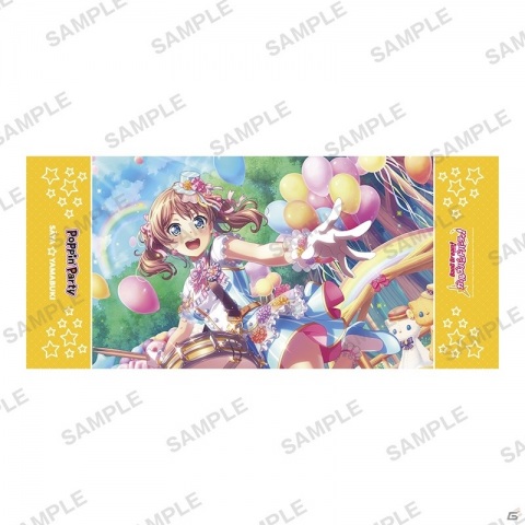 「バンドリ！ ガールズバンドパーティ！」より超特大の約2mタオル「グラフィックGrandタオル2000」が完全受注生産で登場！の画像6