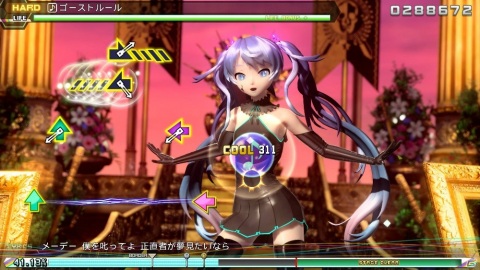 「初音ミク Project DIVA MEGA39's」初のセールが開催！5月7日までの期間限定で17％OFFにの画像2