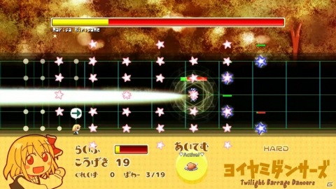 Nintendo Switch版「ヨイヤミダンサーズ」が配信開始！東方キャラたちがかわいいドットで登場するリズムアクションの画像7
