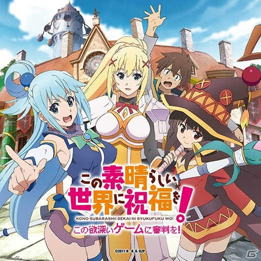 PS Storeにて開催中の「Game Week Sale 2020」にMAGES.の17タイトルが参加！の画像11