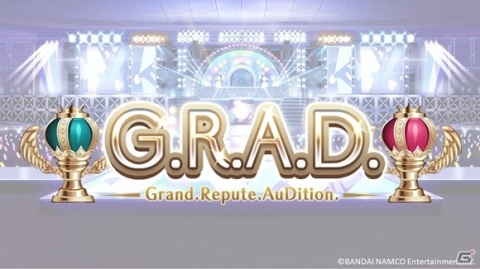 「アイドルマスター シャイニーカラーズ」サービス開始2周年！新キービジュアルがお披露目の画像3