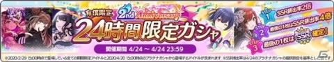 「アイドルマスター シャイニーカラーズ」サービス開始2周年！新キービジュアルがお披露目の画像6