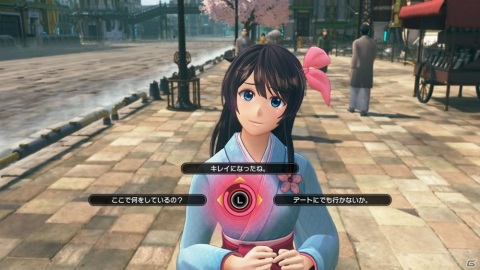 PS Storeとニンテンドーeショップで「SEGA ゴールデンウィークセール」が開催！の画像3
