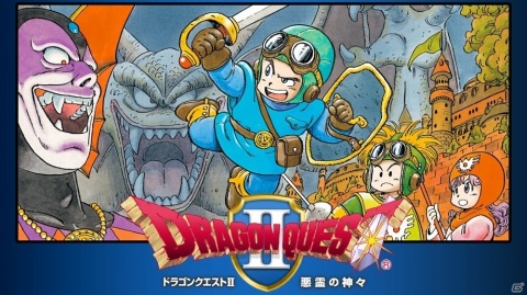 DQ、FFなどのシリーズタイトルがお得に！スクウェア・エニックス ゴールデンウィークセール開催の画像12