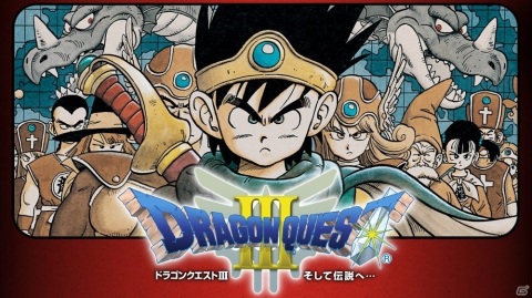 DQ、FFなどのシリーズタイトルがお得に！スクウェア・エニックス ゴールデンウィークセール開催の画像13
