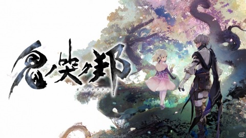 DQ、FFなどのシリーズタイトルがお得に！スクウェア・エニックス ゴールデンウィークセール開催の画像17