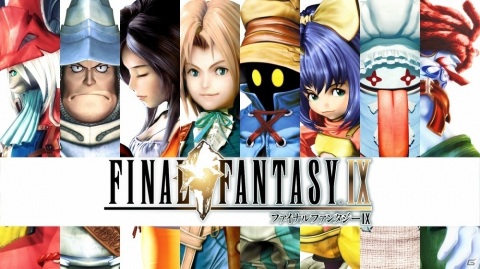 DQ、FFなどのシリーズタイトルがお得に！スクウェア・エニックス ゴールデンウィークセール開催の画像4