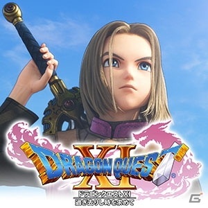 DQ、FFなどのシリーズタイトルがお得に！スクウェア・エニックス ゴールデンウィークセール開催の画像7
