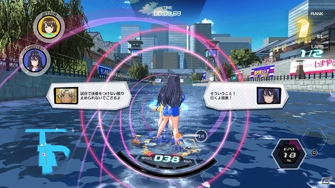 PS4「神田川JET GIRLS」初の期間限定セールを開催！対象商品が最大50％OFFにの画像3