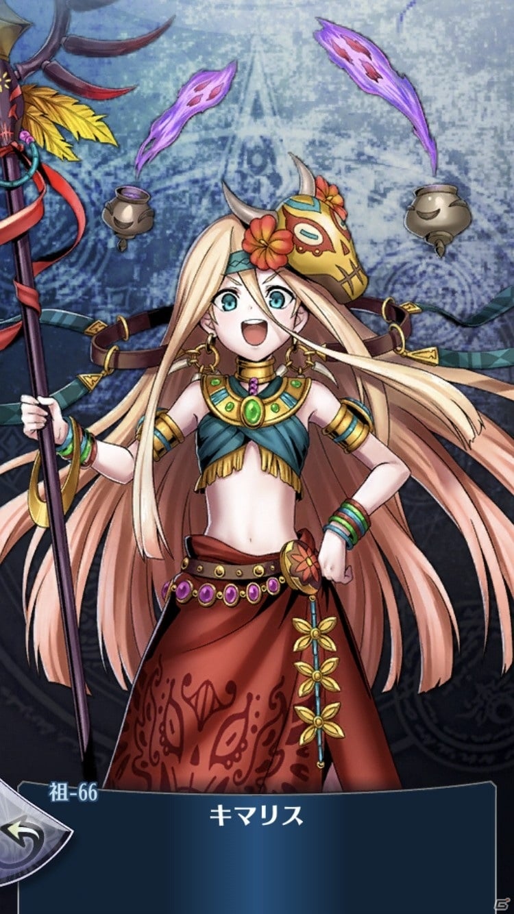 「メギド72」リジェネレイトした姿の「キマリス（カウンター）」を仲間にできるイベントクエスト「暴走少女と呪いのシナズ島」が開催の画像5