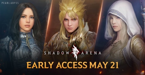 アクションバトルロワイヤル「シャドウアリーナ」のアーリーアクセスが5月21日より開催！の画像1