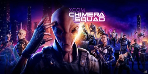 「XCOM: チーム・キメラ」が本日発売！Steamにて特別価格1,100円で発売中の画像1