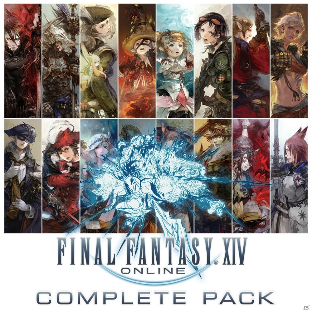 「ファイナルファンタジーXIV」が30％オフで購入できるセールが開催！の画像10