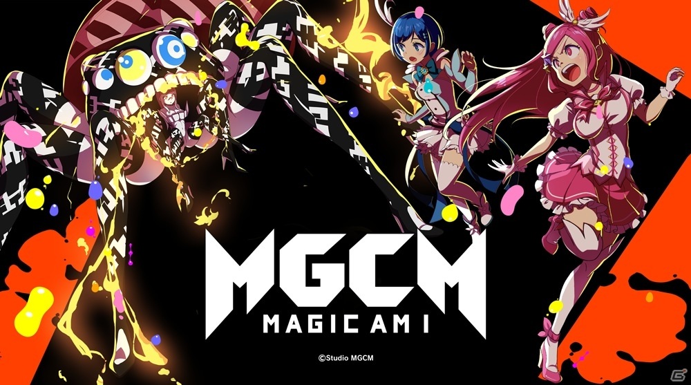 「マジカミ」事前登録者数10万人突破！30万人達成で“魔法少女とVR握手会”などを開催する「マジフェスト」を発表の画像1