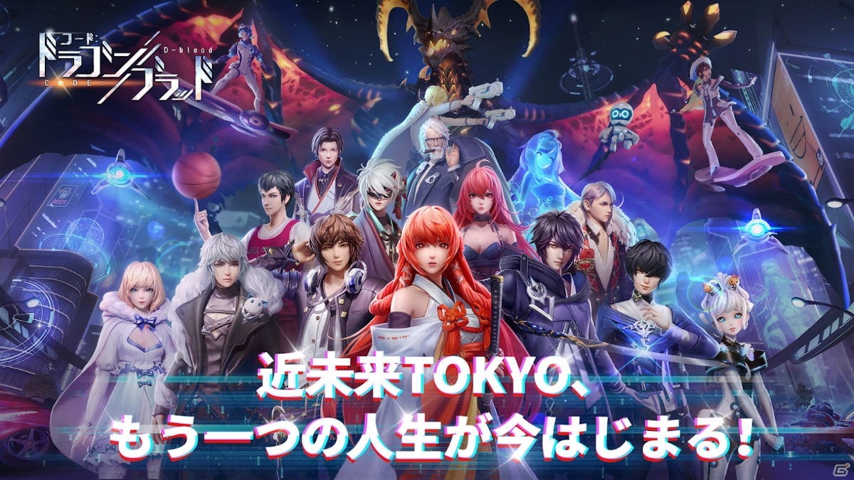 新作 事前登録中のiphone Android向け最新おすすめスマホゲームアプリ 年4月25日号 ゲーム情報サイト Gamer