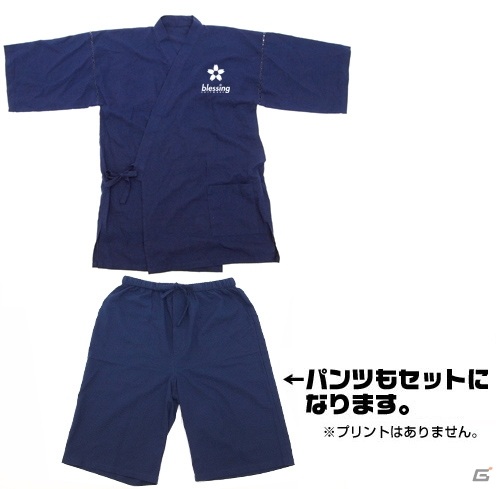 「冴えない彼女の育てかた Fine」より「加藤恵 描き下ろし160cmタペストリー」など新グッズが登場！の画像10