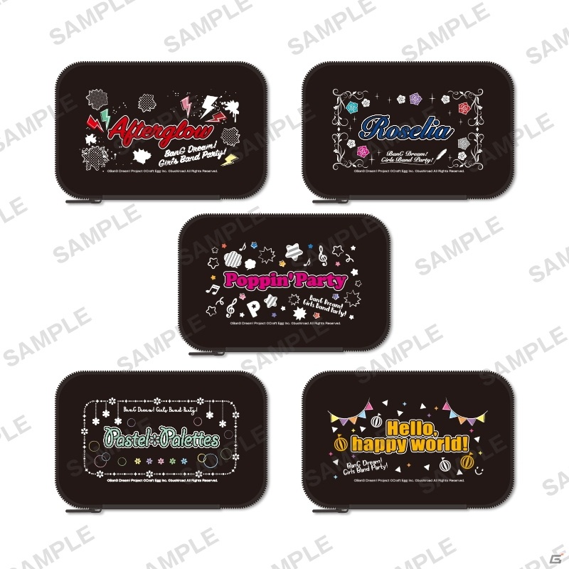 モバイルアクセサリーケース