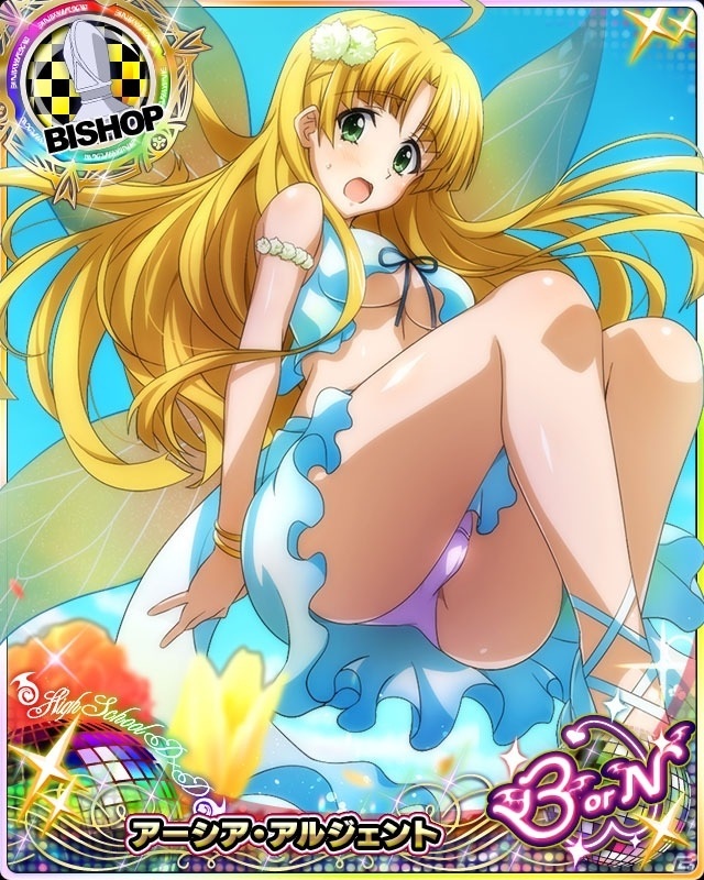 「ハイスクールD×D」レイヴェルが妖精コスで登場のガチャボスイベント「夢のフェアリーパレードです！」開催の画像6