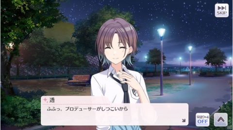 【編集部が遊んだゲーム】GWが近づく中でいろんなゲームとの接点が生まれていますの画像1