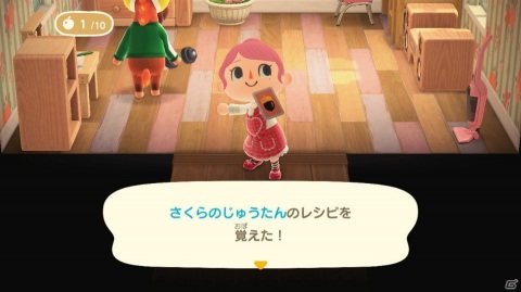 【編集部が遊んだゲーム】GWが近づく中でいろんなゲームとの接点が生まれていますの画像10