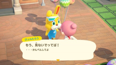 【編集部が遊んだゲーム】GWが近づく中でいろんなゲームとの接点が生まれていますの画像13