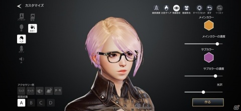【編集部が遊んだゲーム】GWが近づく中でいろんなゲームとの接点が生まれていますの画像5