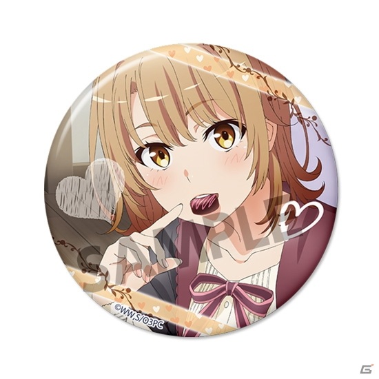 「やはり俺の青春ラブコメはまちがっている。完」描き下ろしグッズセットが4月30日より予約受付スタートの画像11