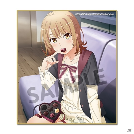 「やはり俺の青春ラブコメはまちがっている。完」描き下ろしグッズセットが4月30日より予約受付スタートの画像15