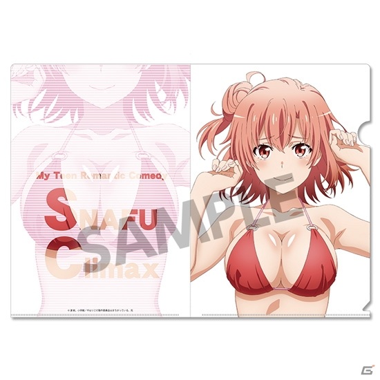 「やはり俺の青春ラブコメはまちがっている。完」描き下ろしグッズセットが4月30日より予約受付スタートの画像21
