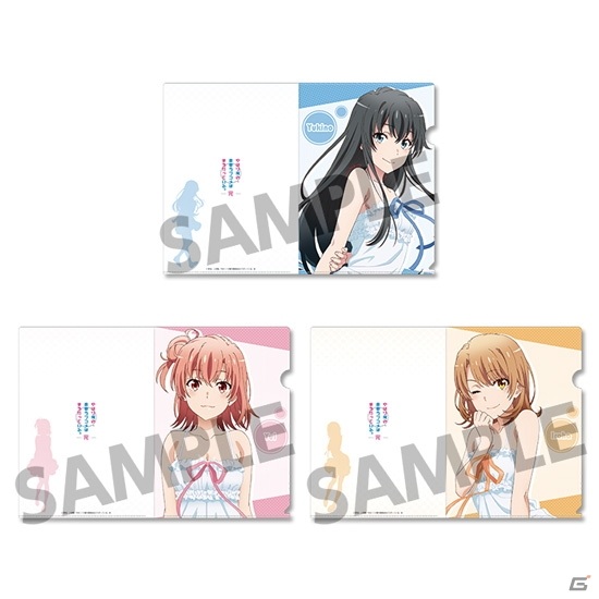 「やはり俺の青春ラブコメはまちがっている。完」描き下ろしグッズセットが4月30日より予約受付スタートの画像27