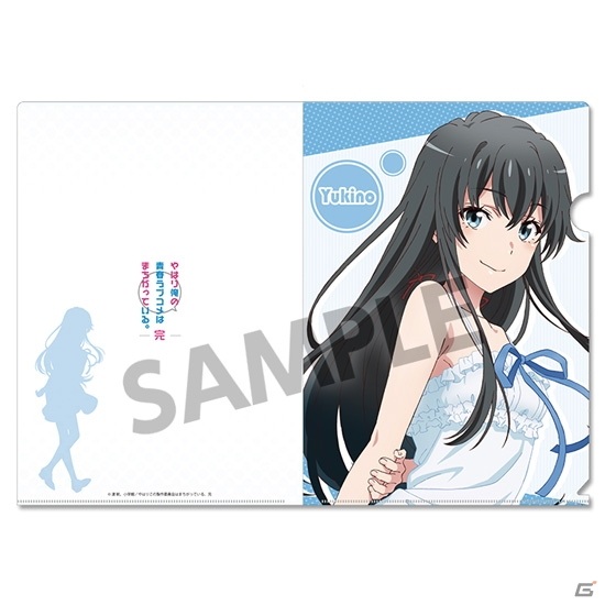 「やはり俺の青春ラブコメはまちがっている。完」描き下ろしグッズセットが4月30日より予約受付スタートの画像28