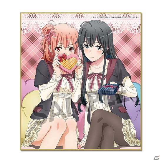 「やはり俺の青春ラブコメはまちがっている。完」描き下ろしグッズセットが4月30日より予約受付スタートの画像7