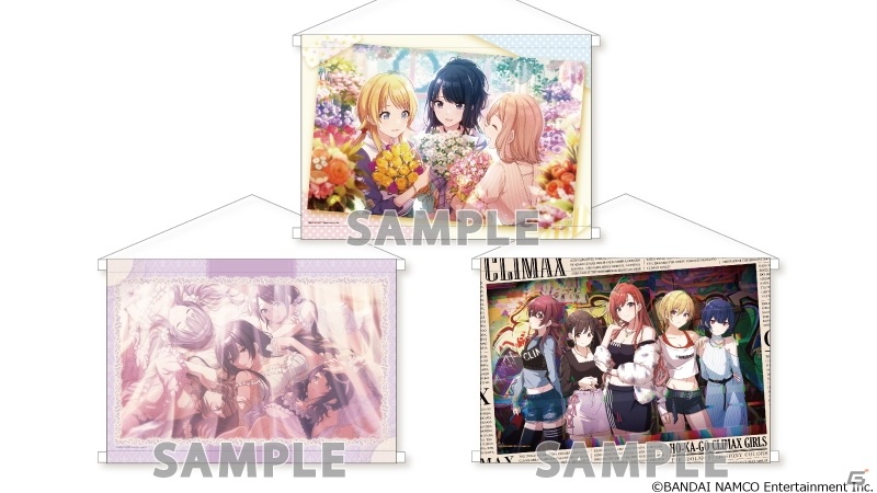 【超特価】 アイドルマスター シャイニーカラーズ」芹沢あさひが着用してい タペストリー