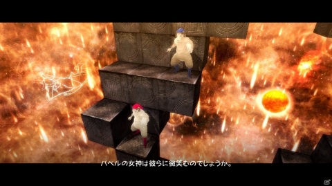 「キャサリン・フルボディ for Nintendo Switch」の特徴やストーリー、システム、キャラクターをまとめて紹介！の画像13