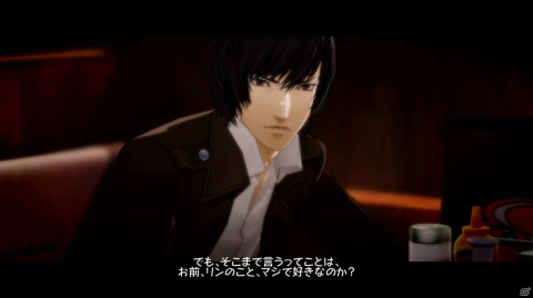 「キャサリン・フルボディ for Nintendo Switch」の特徴やストーリー、システム、キャラクターをまとめて紹介！の画像39