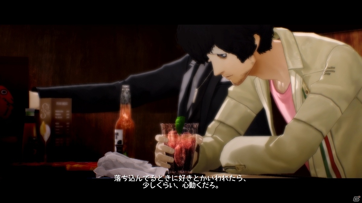 「キャサリン・フルボディ for Nintendo Switch」の特徴やストーリー、システム、キャラクターをまとめて紹介！の画像19