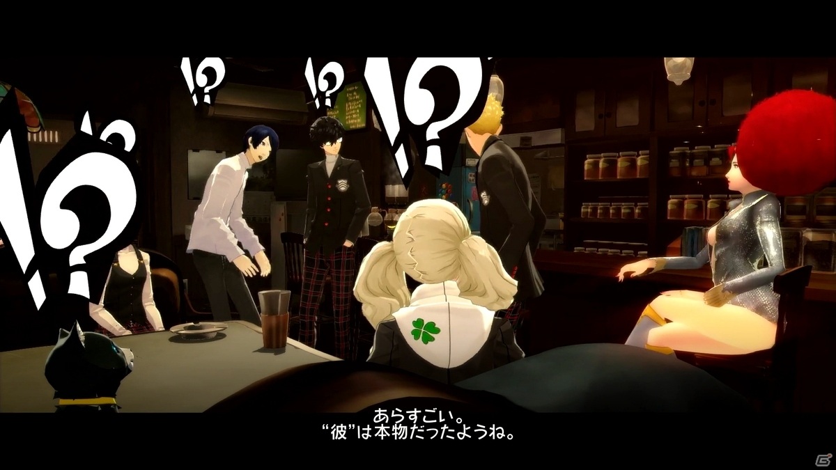 「キャサリン・フルボディ for Nintendo Switch」の特徴やストーリー、システム、キャラクターをまとめて紹介！の画像9