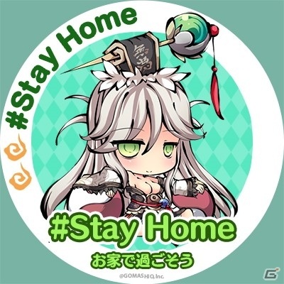 忠犬ハチ公も美少女キャラに！？「ひめがみ神楽」悠木碧さん、大橋彩香さんらが担当するキャラクターが公開の画像10