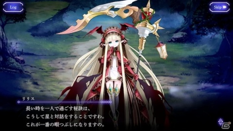 「アルフヘイムの魔物使い」の姉妹作となる魔王軍采配RPG「アンノウンブライド」の事前登録が開始！の画像6