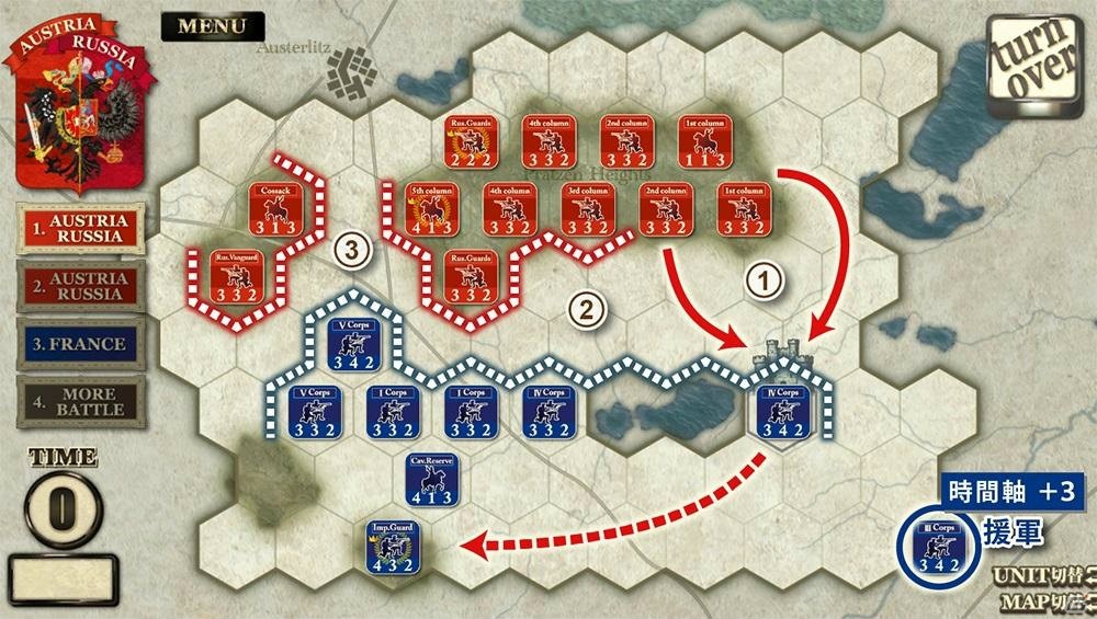 「アウステルリッツの戦い」のアップデートが配信！ソロアプ新作「ワーテルロー戦役」も発表の画像2