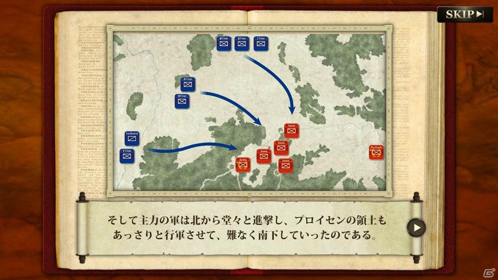 「アウステルリッツの戦い」のアップデートが配信！ソロアプ新作「ワーテルロー戦役」も発表の画像4