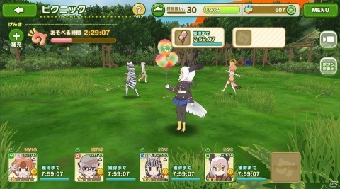 「けものフレンズ3」初の共闘型イベント「ジャパリパーク立ち入り禁止区域・解除開始」が開催！の画像15